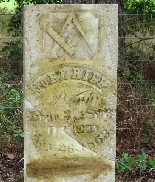 Headstone of Joel HILL