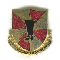 598 Field Artillery Btn DUI